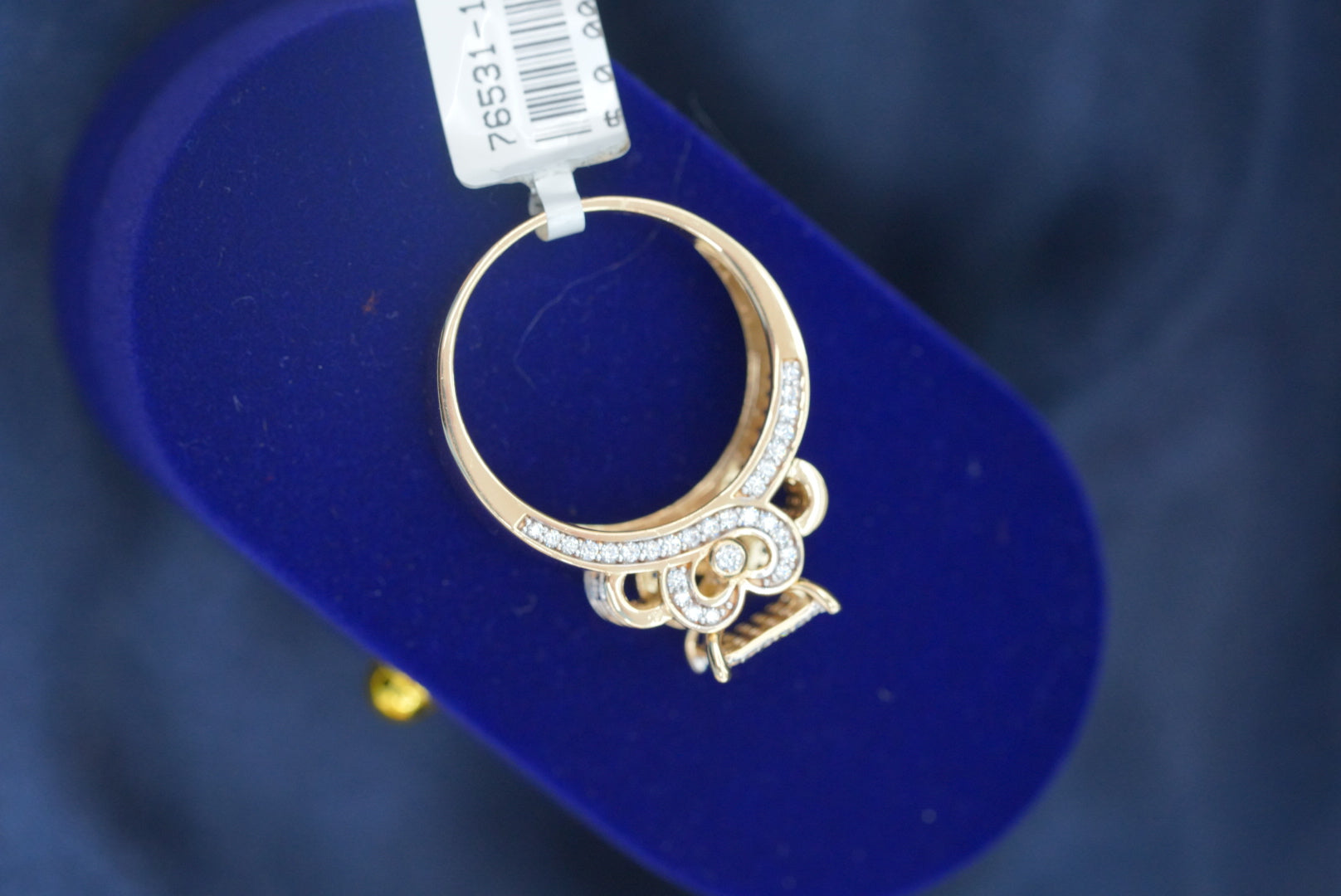 14k Gold Engagement Ring - Princess Cut